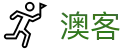 澳客（aoke）中国官网首页 - 足篮球体育数据服务平台